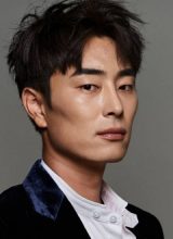 Пак Джун Хёк