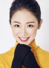 Пань Ци Янь Пань Ци Янь