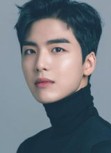 Пан Джэ Хо Пан Джэ Хо