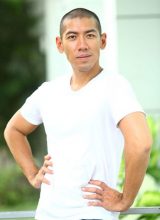 Помпэм Нити Чайчитатон