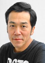 Саката Тадаси