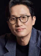 Сон Сэ Бёк Сон Сэ Бёк