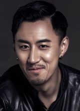 Сунь И Му Сунь И Му