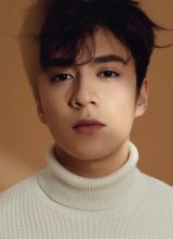 Ся Нин Цзюнь Ся Нин Цзюнь