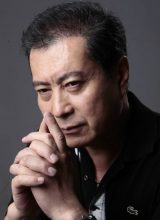 Сюй Вэн Гуан Сюй Вэн Гуан