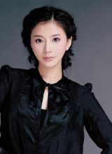 Сюн Най Цзинь