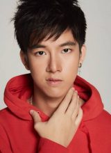 Фрэнк Танатсаран Сомтоглай