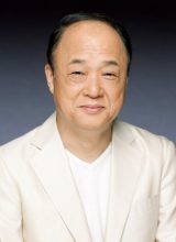 Таяма Рёсэй