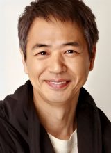 Токито Сабуро