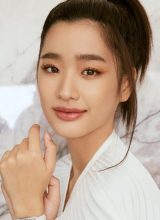 Ту Тонтаван Тонтиветчакун Ту Тонтаван Тонтиветчакун