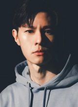 У Чэн Цзин У Чэн Цзин