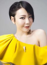 У Мо Чоу У Мо Чоу