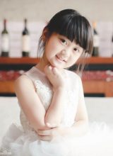 Ван Чжи Сюань