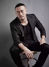 Ван Цзин Ван Цзин