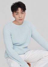 Ван Шань Шуй