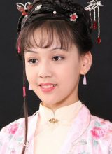 Хань Си Тун