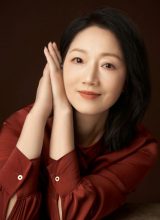 Хо Юй Цзя Хо Юй Цзя