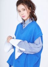 Хуа Цзяо Хуа Цзяо