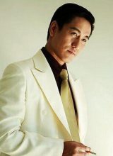 Хуан Мэн Хуан Мэн