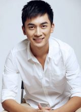 Хуан Пэн Хуан Пэн