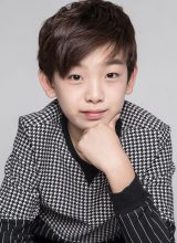 Хуан Тянь Ци