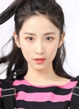 Хуан Юнь Юнь