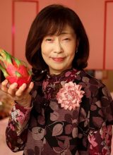 Ямагути Мияко