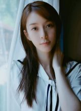 Ян Цай Ин Ян Цай Ин