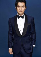 Янь И Куань