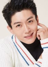 Юань Хан Мин