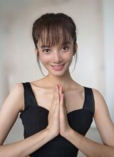 Юй Цзяо Си Ли