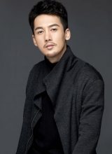 Юй Мин Суань