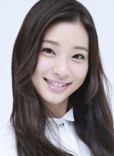 Адати Рика Адати Рика