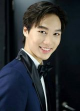 Ан Напат Патчарачавалит