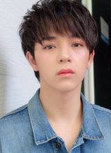 Бас Сурадет Пиниват