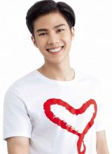 Бэнк Тхити Махайотарак