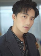 Би Тассапак Чи