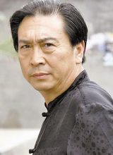 Би Янь Цзюнь