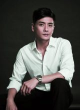 Боско Вон Боско Вон