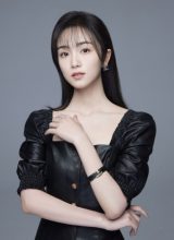 Цай Чжо Инь