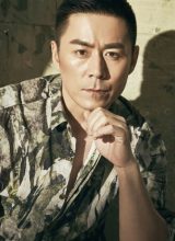 Чан Чэн Чан Чэн