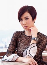 Чармейн Шэ Чармейн Шэ