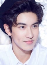 Чэнь Кэ Фань Чэнь Кэ Фань