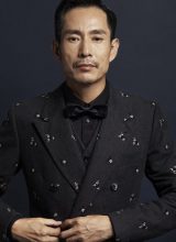 Чэн Тай Шэн