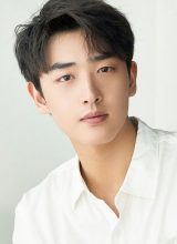 Чэн Юй Фэн Чэн Юй Фэн