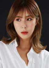 Чо Со Ху Чо Со Ху