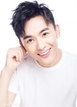 Чу Хань Чу Хань