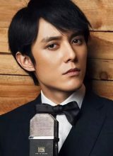 Чжан Чао Чжан Чао