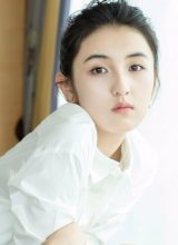 Чжан Цзы Фэн