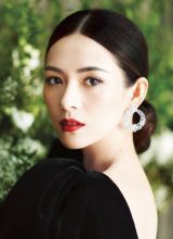 Чжан Цзы И Чжан Цзы И